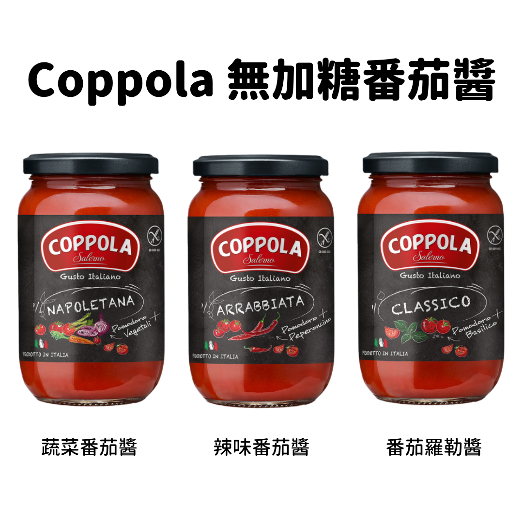 商品去背圖 (1)